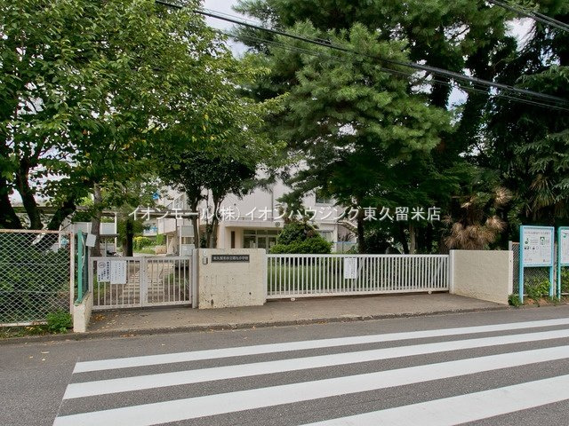 滝山第二住宅　2-5-10号棟
