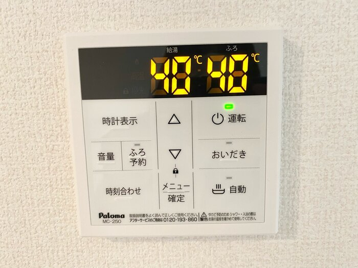 セッテの設備|セッテ　設備