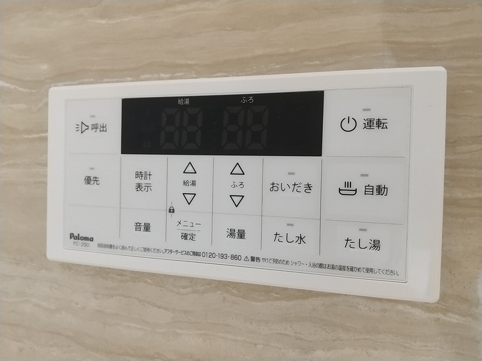 セッテの設備|セッテ　設備