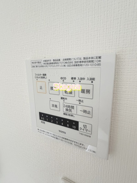 カーサESの設備