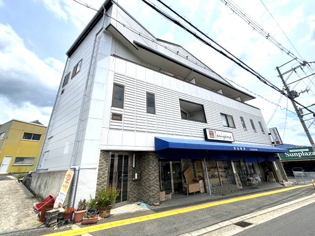 谷山ハイツ