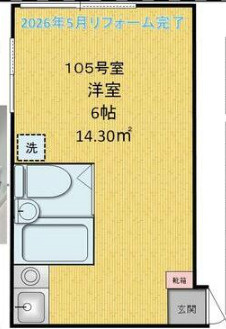 案内図