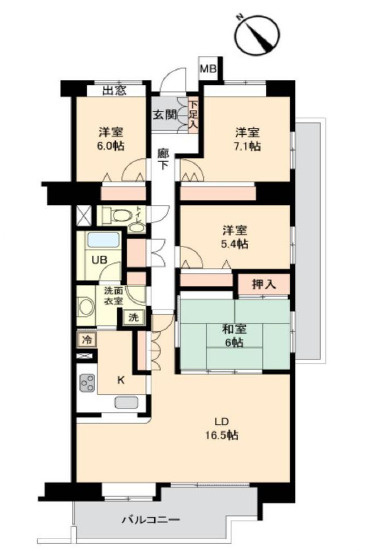 【角部屋4LDK】高知市六泉町　六泉寺ガーデンヒルズ　中古マンションの間取り|ゆとりある広さの4LDK☆ファミリーにおすすめです♪