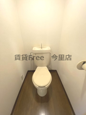 【トイレ】 | IVY　FLAT　仲介手数料無料
