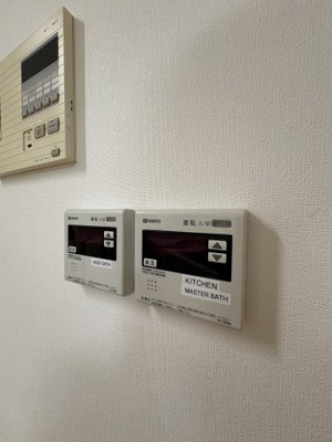 【設備】 | 松涛藤田ハウス