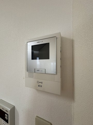 【セキュリティ】 | 松涛藤田ハウス
