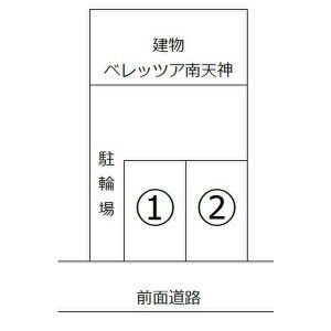 ベレッツア南天神のその他