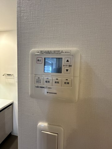 プレサンスロジェ本町の設備|プレサンスロジェ本町　その他設備