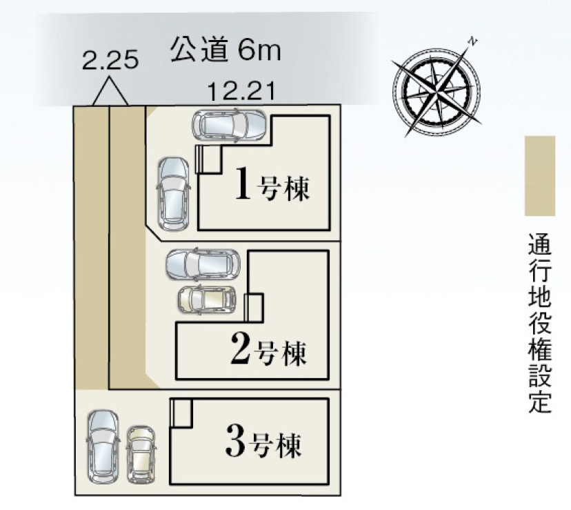 静岡市駿河区下川原1丁目2期　全3棟の区画図