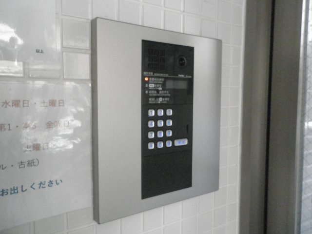 エステ浅草壱番館のセキュリティ