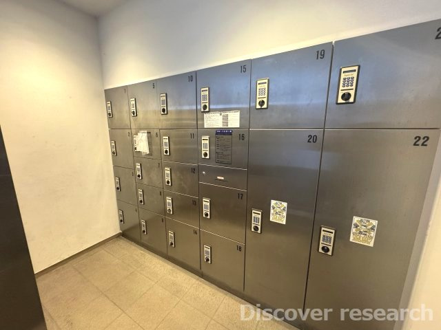 聖蹟桜ヶ丘和田ハウスの設備|【宅配ボックス】