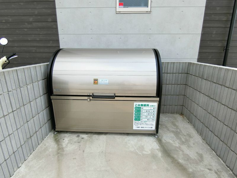 リブリ・yuukiのその他共用部分