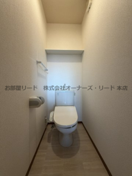 クレセント・モアのトイレ
