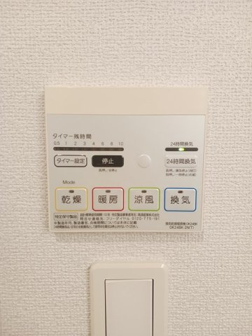 フォーリーフの設備
