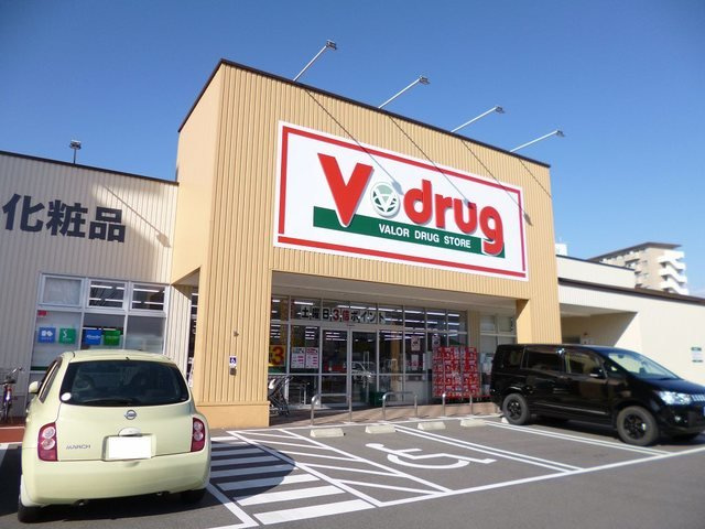 フォーリーフの周辺|Ｖドラッグ　犬山駅前店まで650m