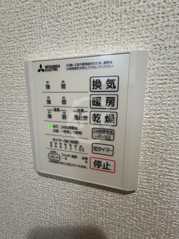 PassaroGrande墨江EASTの設備|PassaroGrande墨江EAST　浴室乾燥機