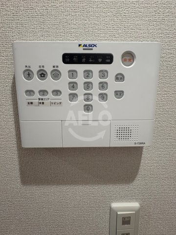PassaroGrande墨江EASTのセキュリティ|PassaroGrande墨江EAST　ホームセキュリティ