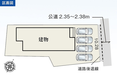 【区画図】 | 駿河区広野4丁目　新築戸建　全1棟