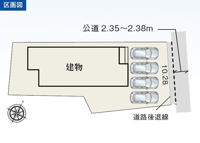 【区画図】 | 駿河区広野4丁目　新築戸建　全1棟