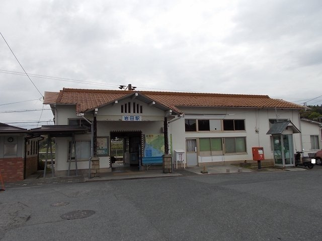 コリーヌ梅花の周辺|岩田駅まで600m