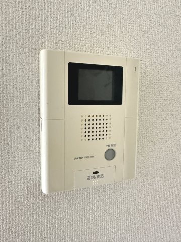 【セキュリティ】