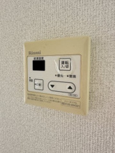 【設備】