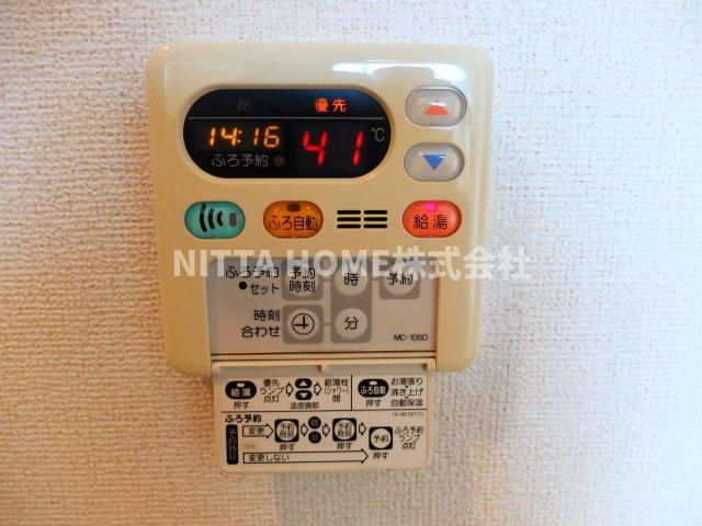 アンジェリートの浴室|追炊き機能が付いています＊