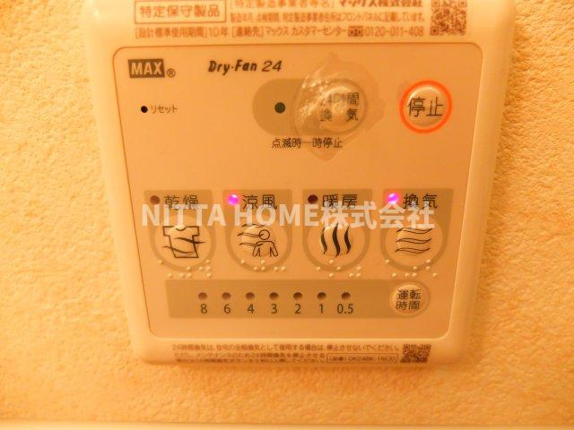アンジェリートの洗面所|浴室乾燥機能もあります◎