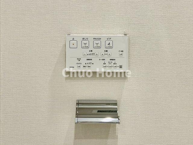 ジョイフル門前仲町第一の内装|【ウォシュレット】清潔に使いたいお手洗いには最適な設備です。もちろんウォームレットも標準装備です。