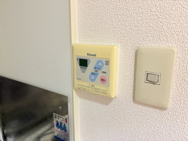 オ・ボワクレールの設備