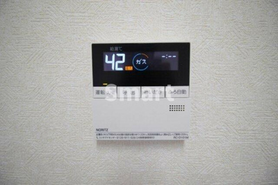 【浴室】 | モナーク新中野ステーションプラザ