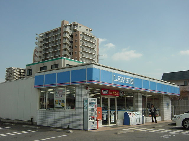 アンベリールの周辺|ローソンまで550ｍ