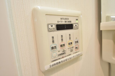 【設備】 | アドバンス三宮4ルシール
