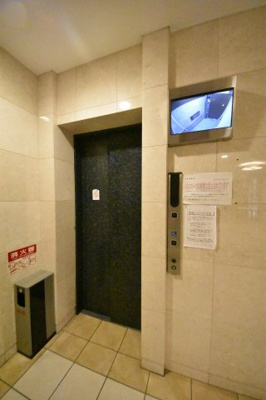 【その他】 | アドバンス三宮4ルシール