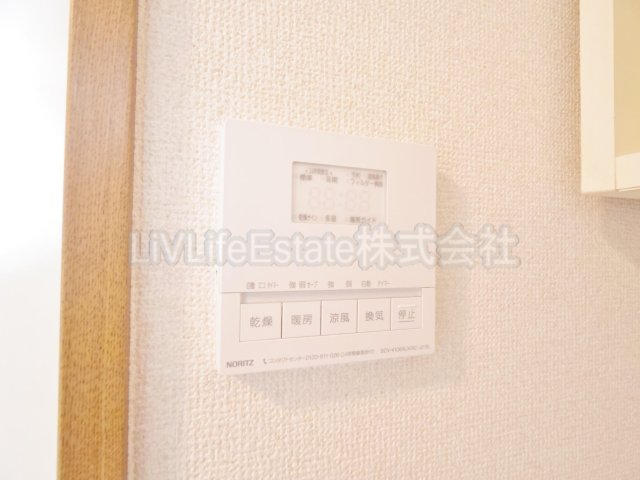 ダイアパレス東久留米