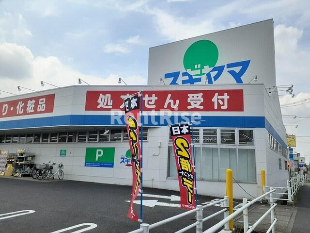 アンセスター貴船Ⅱのその他|その他