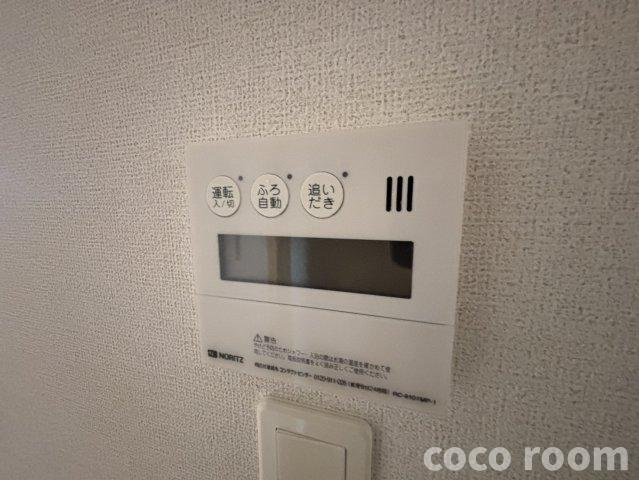 フルール２６の設備