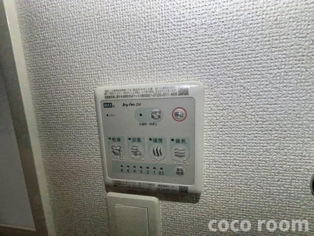 フルール２６の設備