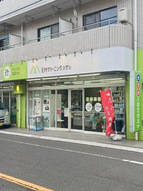 ブルー　パレット　新宿中落合のその他