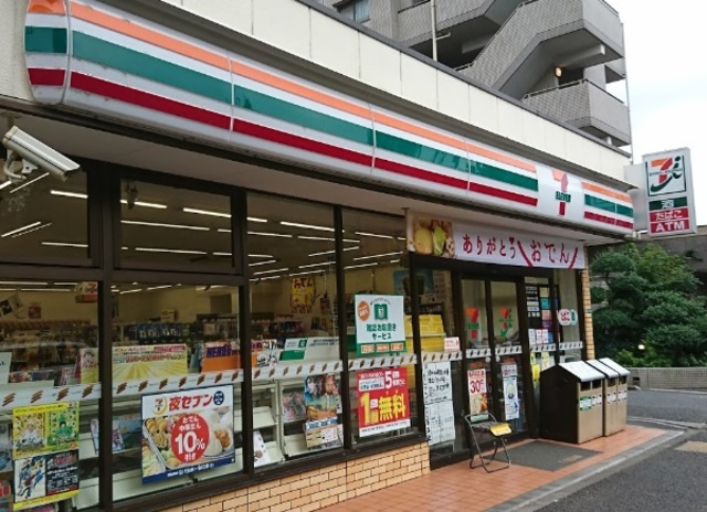 （シニア限定）コンフォート光が丘の周辺|セブンイレブン