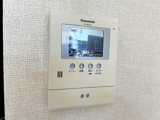 ソレアードⅤの設備|モニター付きインターホン