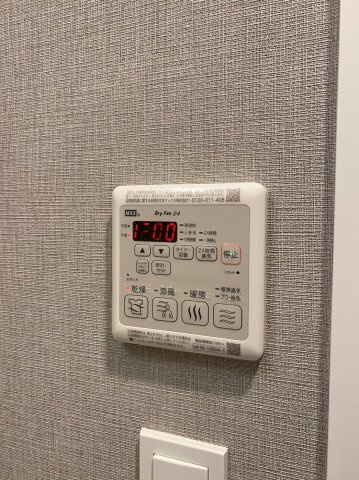 メイクス今池02　名古屋市賃貸　仲介手数料無料の設備