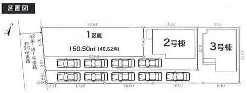 平塚市上平塚2期　新築戸建全3棟　2号棟の区画図