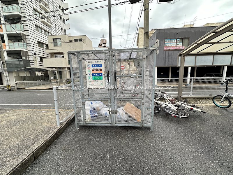 サルヴァトーレ西小倉のその他共用部分