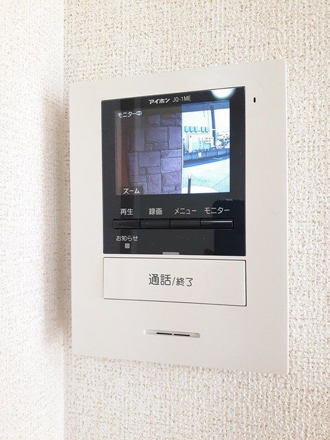 ドリーム・Ｋのセキュリティ