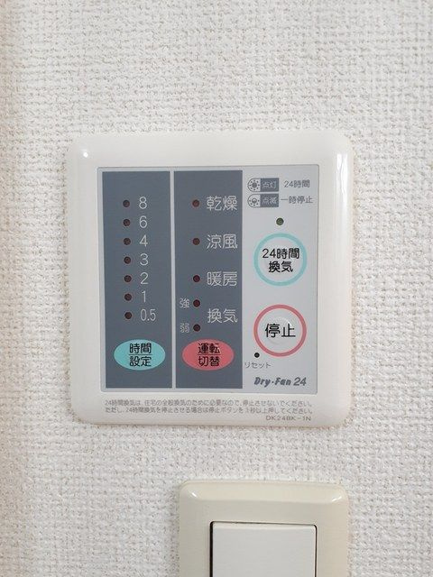 ドリーム・Ｋの設備