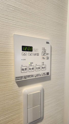 【設備】 | Xing CUBE ONE