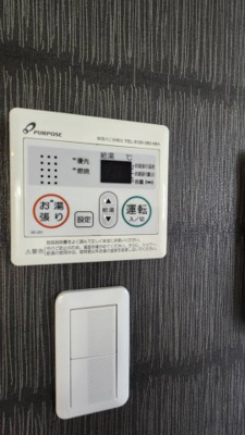 【設備】 | Xing CUBE ONE