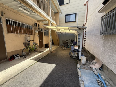 【その他共用部分】 | 中田ハイツ