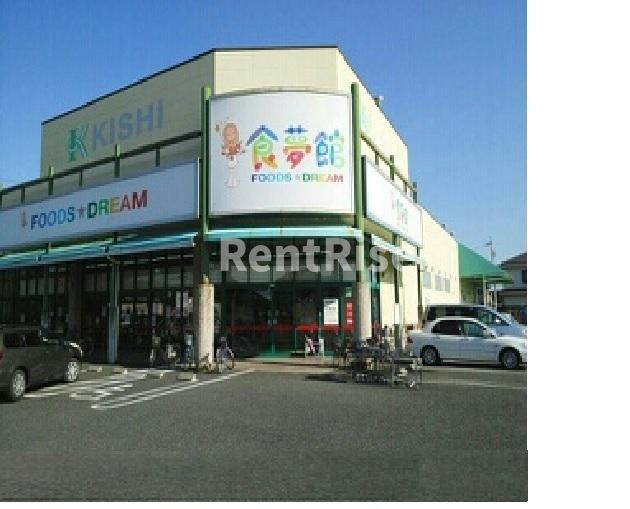 ラフレシール　メゾン　ＹａＹａのその他|その他